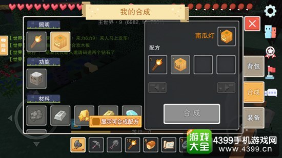奶塊最新版下載攻略，輕松獲取最新游戲資源