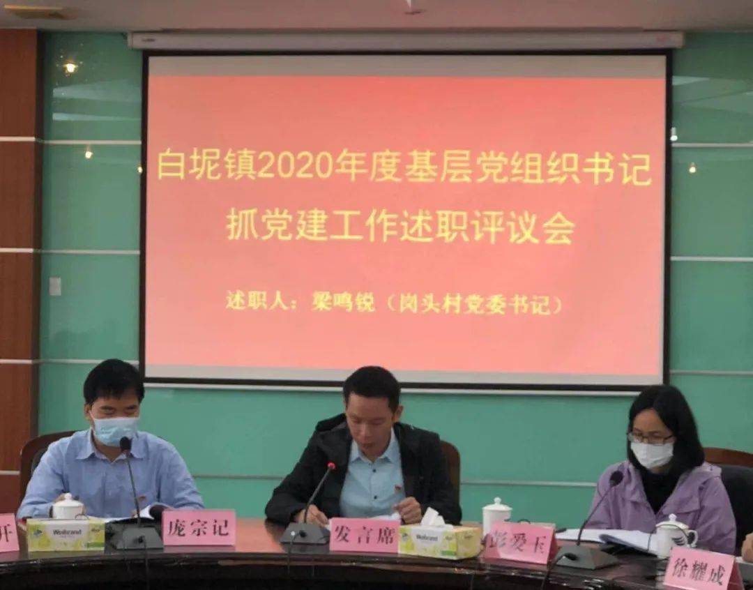 徐明高速江蘇最新消息，建設進展與未來展望