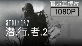 陳嘉若嵐