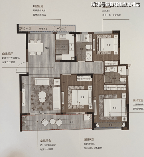 華鴻萬府最新消息全面解析