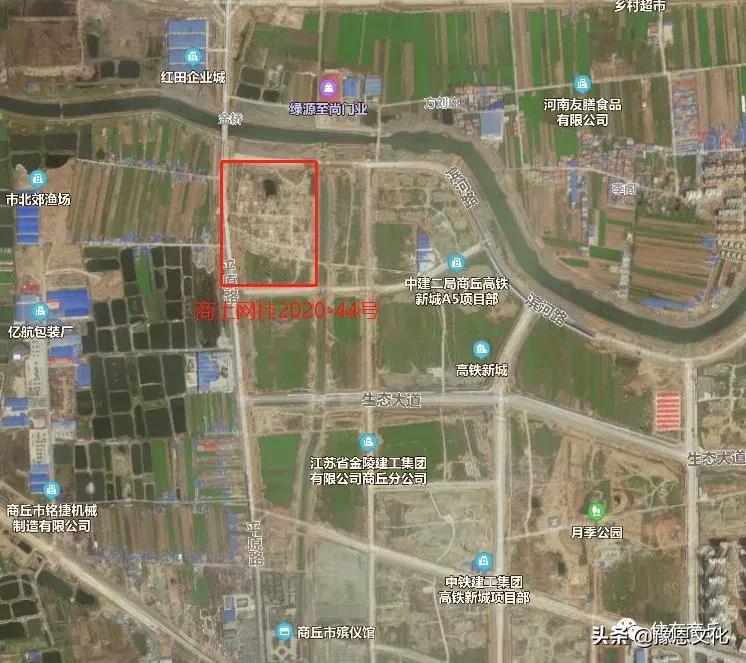 商丘土地出讓最新消息，城市發展的強勁動力