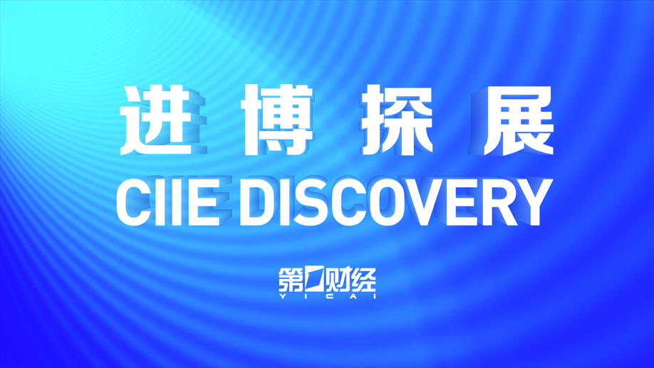 中潤通財富最新消息全面解讀