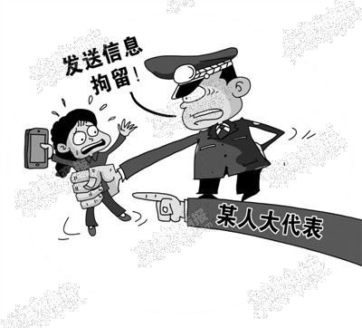 色情內容是不合法的，違反我國相關的法律法規。我們應該遵守法律和道德準則，遠離色情內容。如果有其他有益身心的娛樂需求，可以尋找一些正規的平臺或文化活動，例如觀看電影、參加體育運動、學習繪畫或音樂等。這些活動不僅能夠豐富生活，還能提升個人技能和素質。