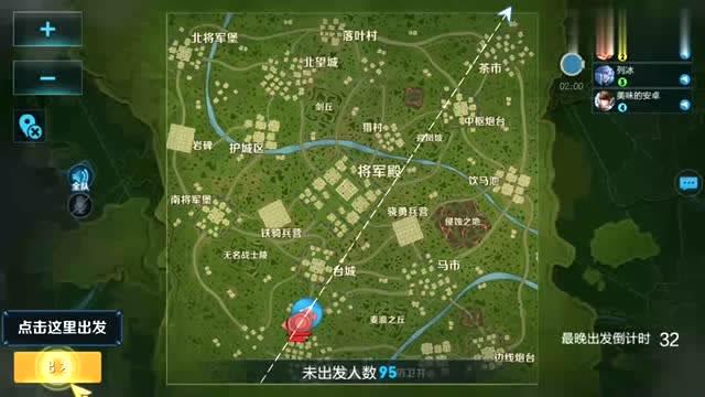 御江一品最新價格查詢，深度解析與全方位了解