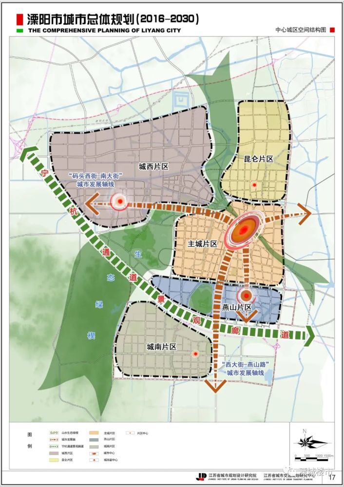 蠡縣城內修路最新消息