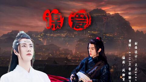 賢豐包裝 第5頁