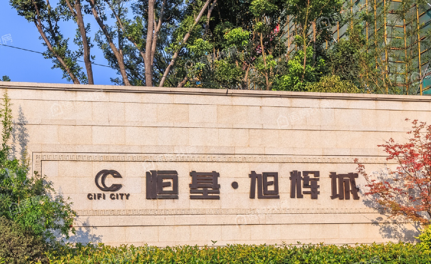 恒基旭輝城最新房價動態分析