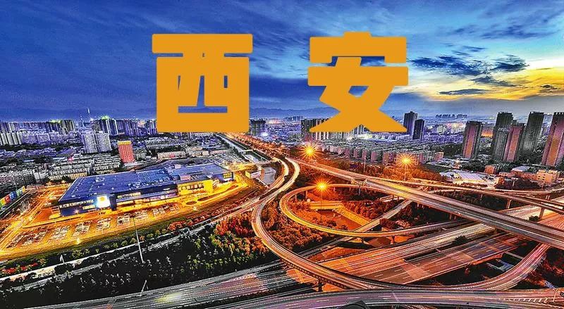 洛陽(yáng)光合城最新消息全面解讀