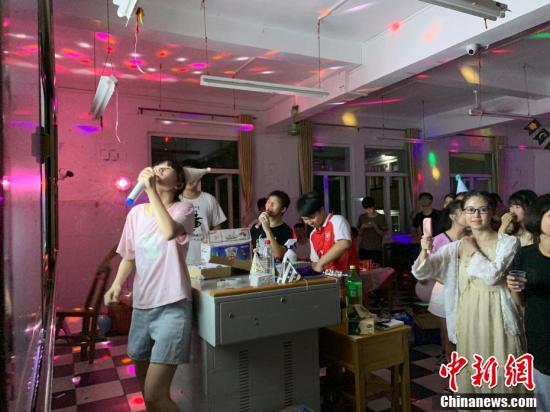 陳澤若洋