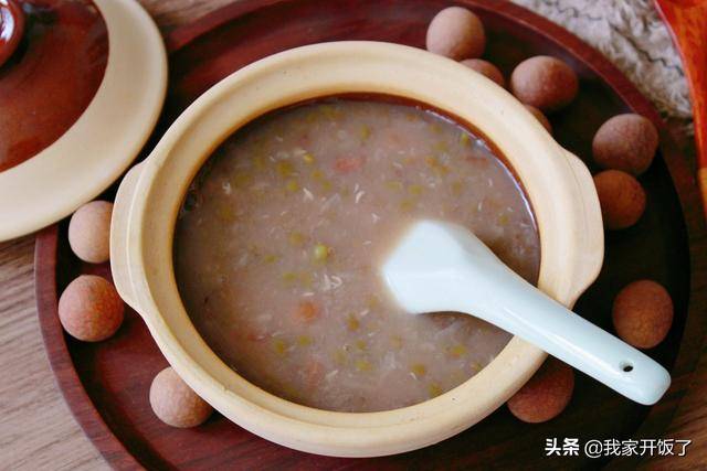 采紅最新番外，這碗粥的韻味