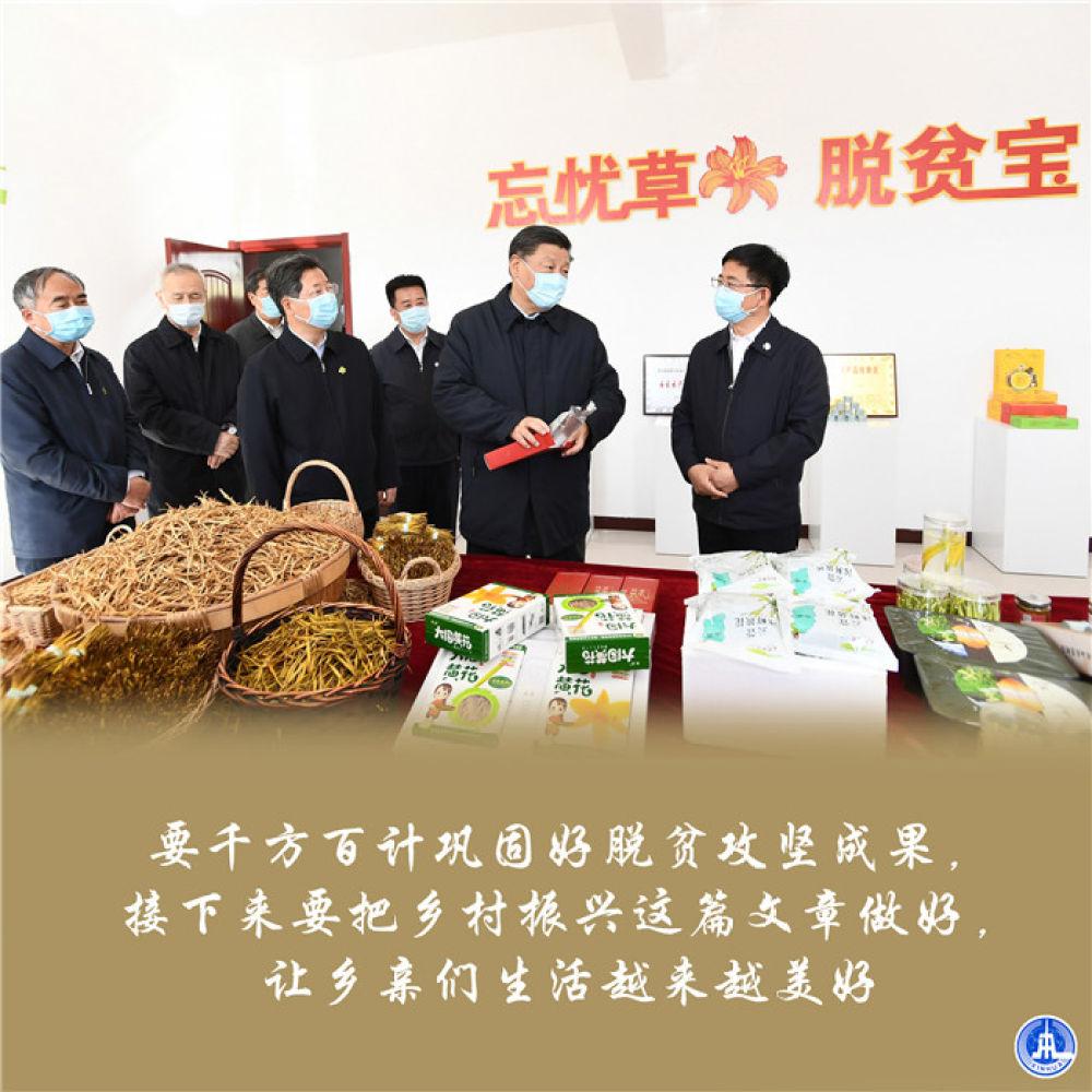大同市樓盤最新消息，繁榮與發(fā)展中的城市居住新篇章