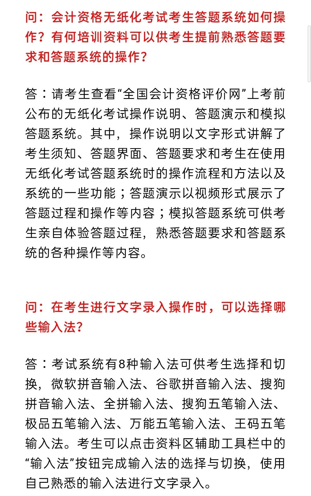 瞿欣欣事件最新進展，深度探究與反思