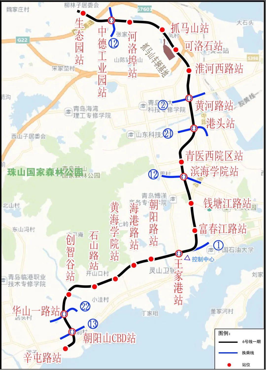 青島地鐵招聘網最新招聘動態深度解析