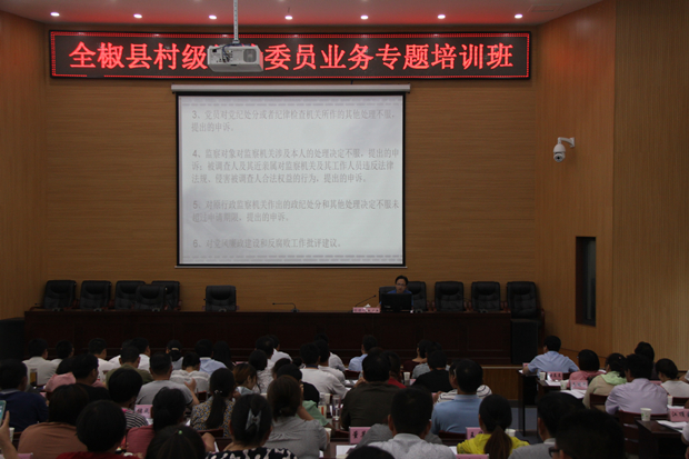 大理紀檢監(jiān)察最新消息，深化監(jiān)督執(zhí)紀，推動全面從嚴治黨向基層延伸