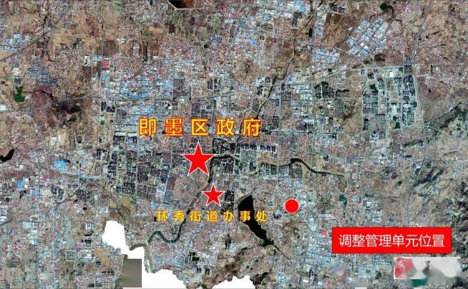 即墨劃區(qū)最新消息辟謠，事實與真相的較量