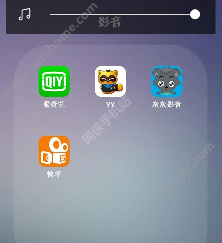 灰灰影音最新版本下載指南，體驗(yàn)極致影音娛樂(lè)