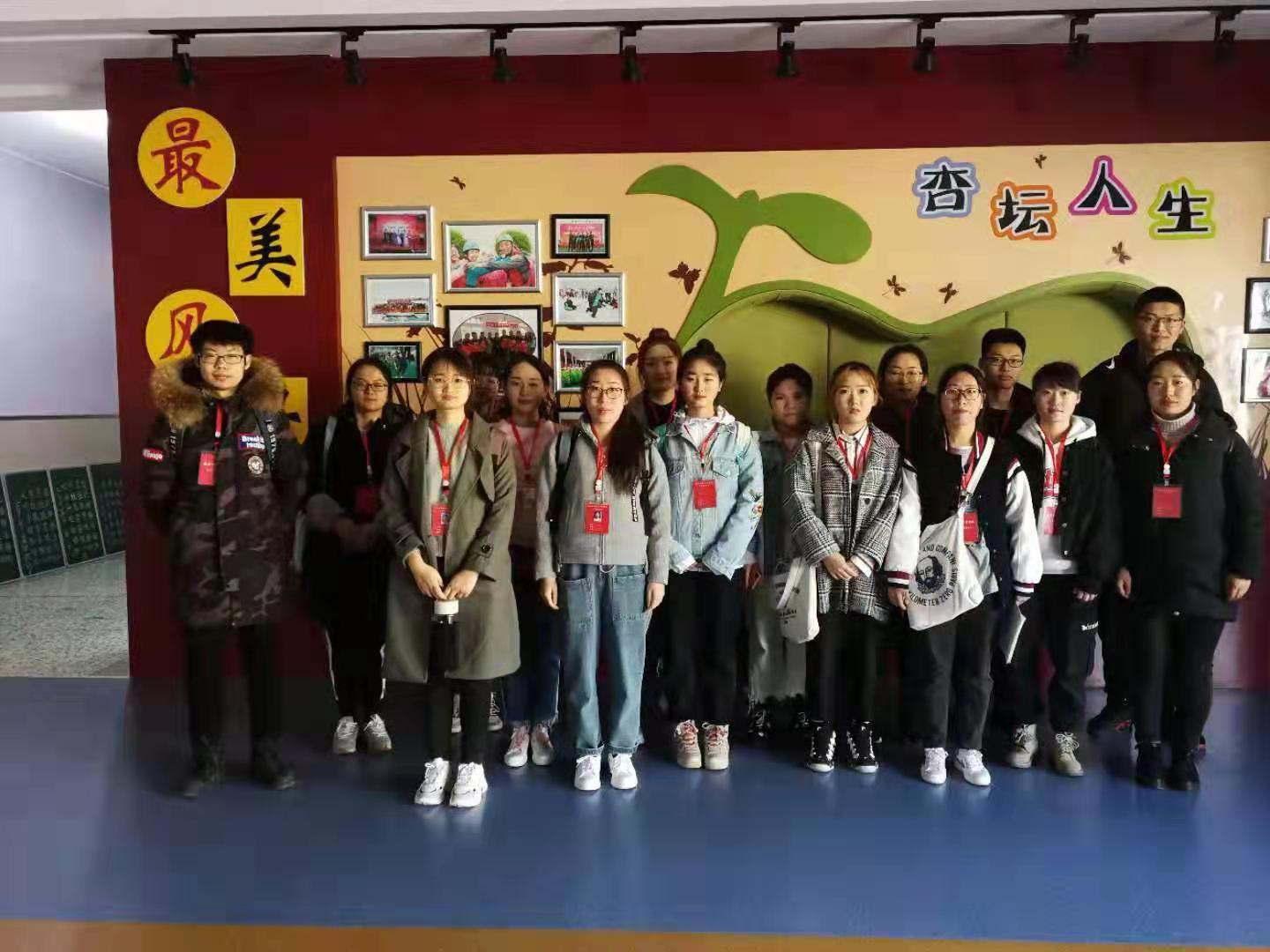 哈西花園小學(xué)最新消息