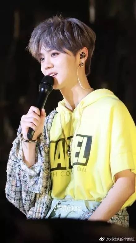 鹿晗的最新歌曲叫什么，音樂風潮的新篇章