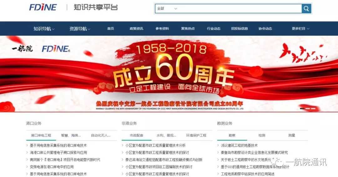 夏邑宏佰公司最新招聘信息詳解