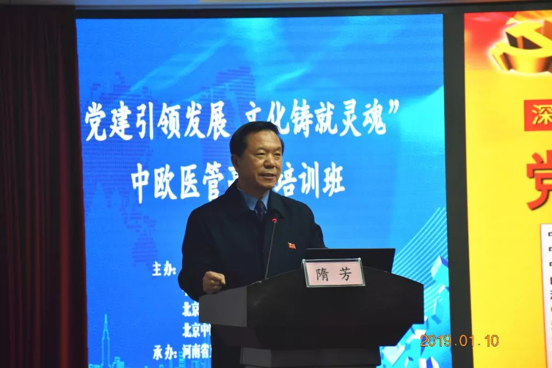 今日最新聞主持人魯力，引領(lǐng)新聞潮流，傳遞時(shí)代聲音