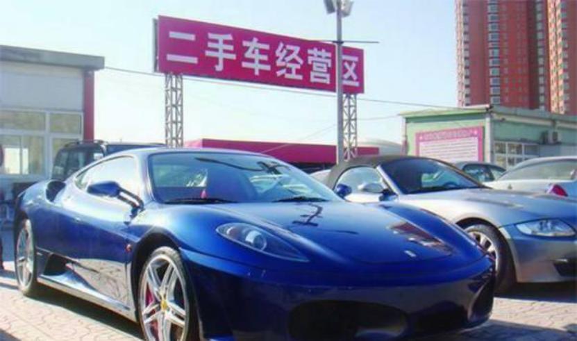 河南限遷政策最新消息深度解析