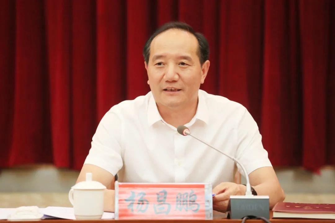 畢節(jié)檢察院最新動(dòng)態(tài)概覽
