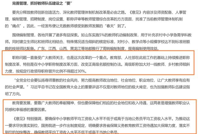 黃清皓軒_1