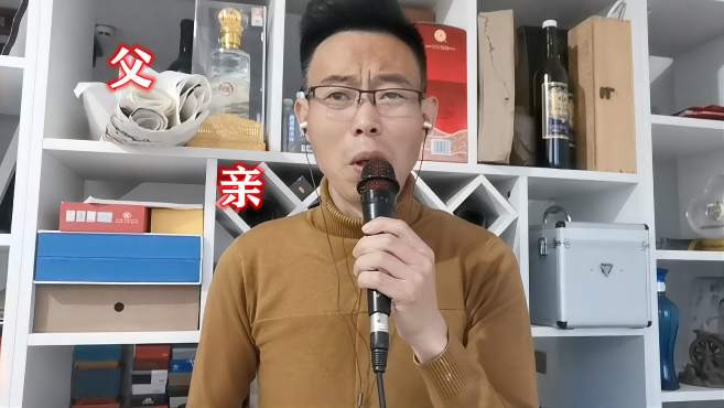 農民歌手張小五的嶄新篇章