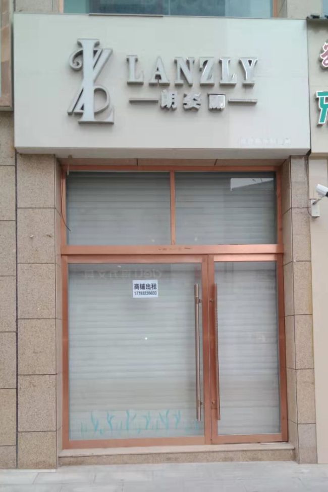 第4頁